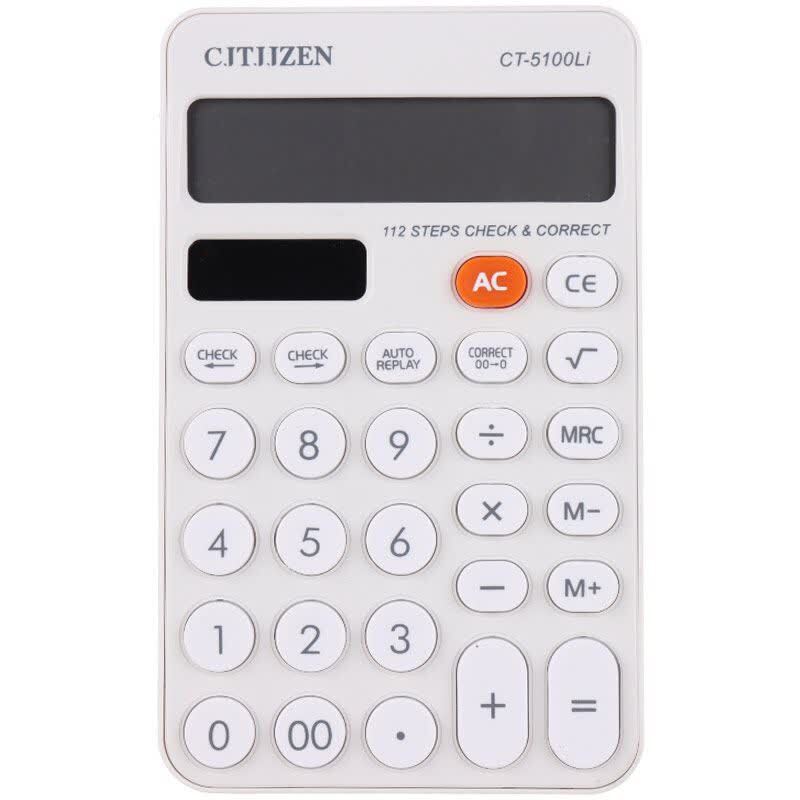 ماشین حساب CJTJJEN CT-5100Li