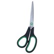 قیچی Bauhinia HQT-9009