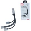هاب 3 پورت USB 3.0 ارلدام ET-HUB15A