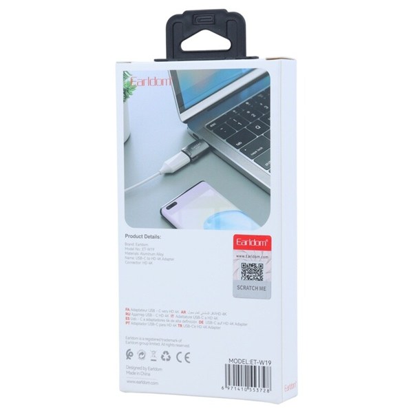 تبدیل Type-C به HDMI ارلدام ET-W19