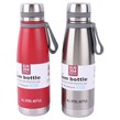 فلاسک لیوان دار AMSZM 800ml