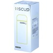 تراول ماگ HSCUP ظرفیت 200 میلی لیتر