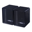 اسپیکر دسکتاپ دیتکس پلاس DS915