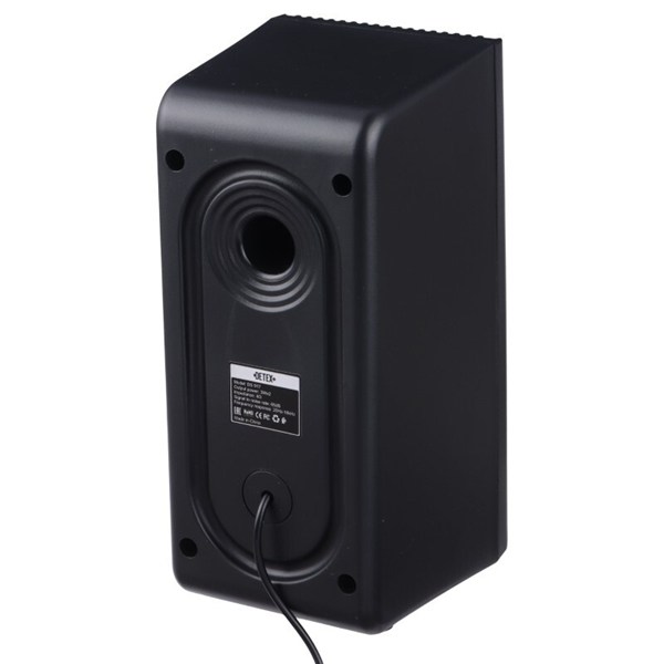 اسپیکر دسکتاپ دیتکس پلاس DS 917