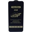 گلس آنتی استاتیک Nice Dice سامسونگ Galaxy S25 FE