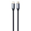 کابل HDMI 8K دیتکس پلاس +Detex طول 3 متر