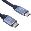 کابل HDMI 8K دیتکس پلاس +Detex طول 5 متر