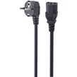 کابل برق Detex+ 3m PC