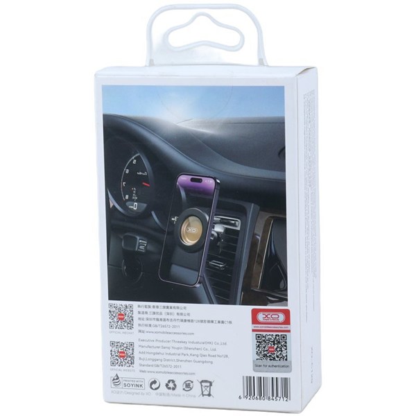 هولدر دریچه ای ایکس او XO-C129