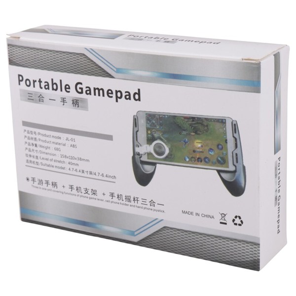 دسته بازی PubG JL-01