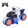 موتور کنترلی شارژی دودزا Motorcycle Robot NO.1840-6 کد 65