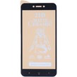 گلس سرامیکی مات شیائومی Redmi 4