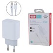 شارژر دیواری 20 وات ایکس او A829-120137C-EU1 QC PD 3A + کابل تبدیل آیفونی