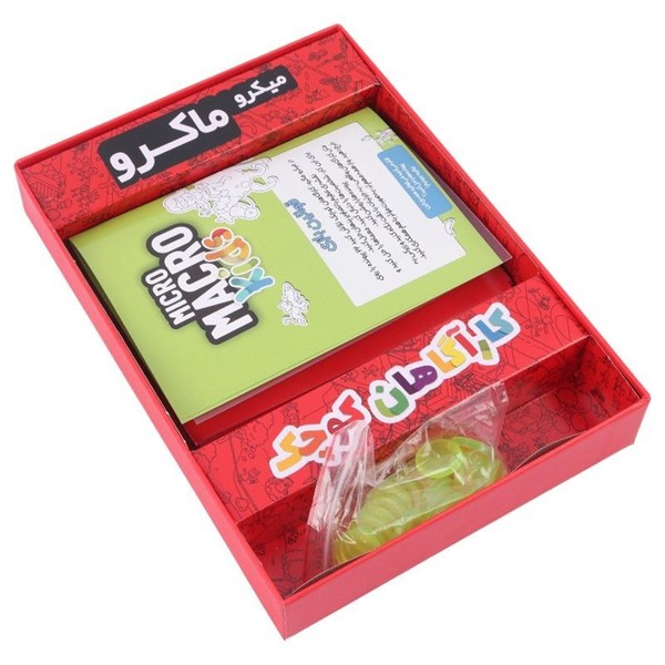 بازی فکری میکرو ماکرو کارآگاهان کوچک چارپایه کد 011388