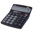 ماشین حساب دلی Deli 1210