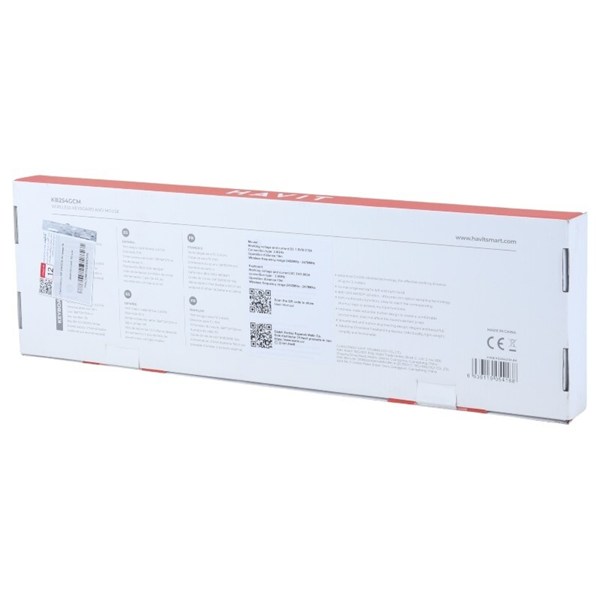 کیبورد و موس بی سیم هویت KB254GCM
