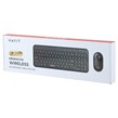 کیبورد و موس بی سیم هویت KB254GCM