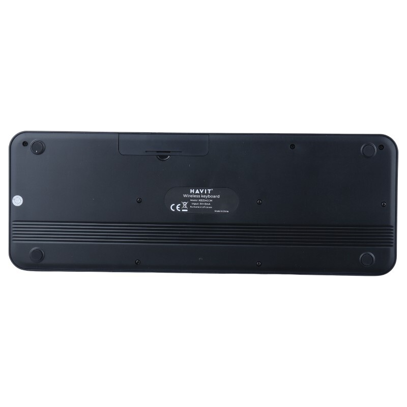 کیبورد و موس بی سیم هویت KB254GCM