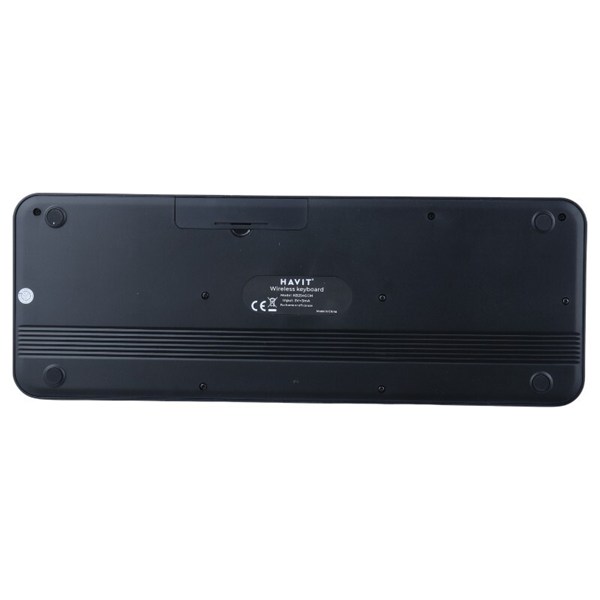 کیبورد و موس بی سیم هویت KB254GCM