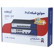 سوییچ 8 پورت POE اچ آر یو آی HR901-AF-821GNS