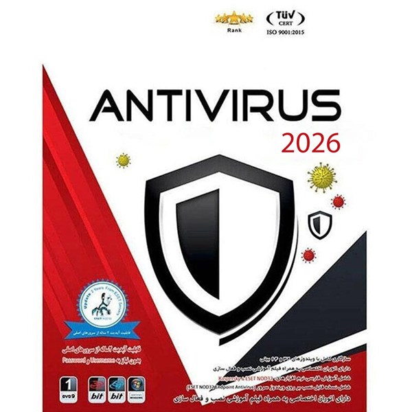 مجموعه آنتی ویروس 2026 SMART SECURITY بدون CD با اشتراک 18 ماهه 2 کاربره