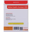 Adobe Graphics 2026 64bit 1DVD9 گردو