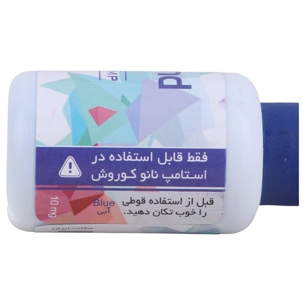 جوهر استامپ نانو کوروش Korosh goldland