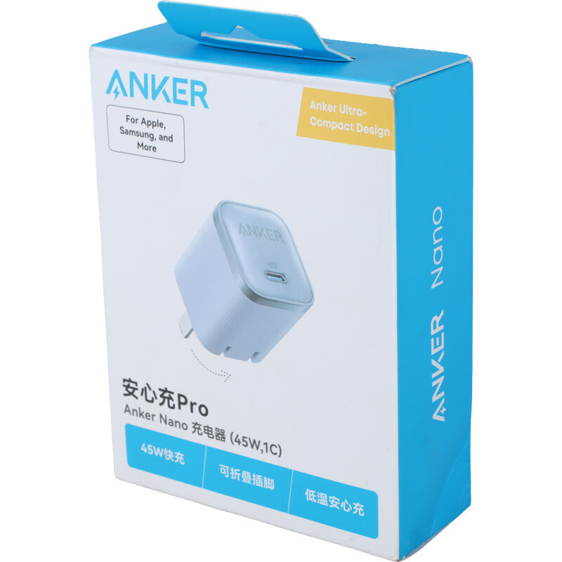 شارژر دیواری 45 وات انکر Nano A2692P21 PD 3A