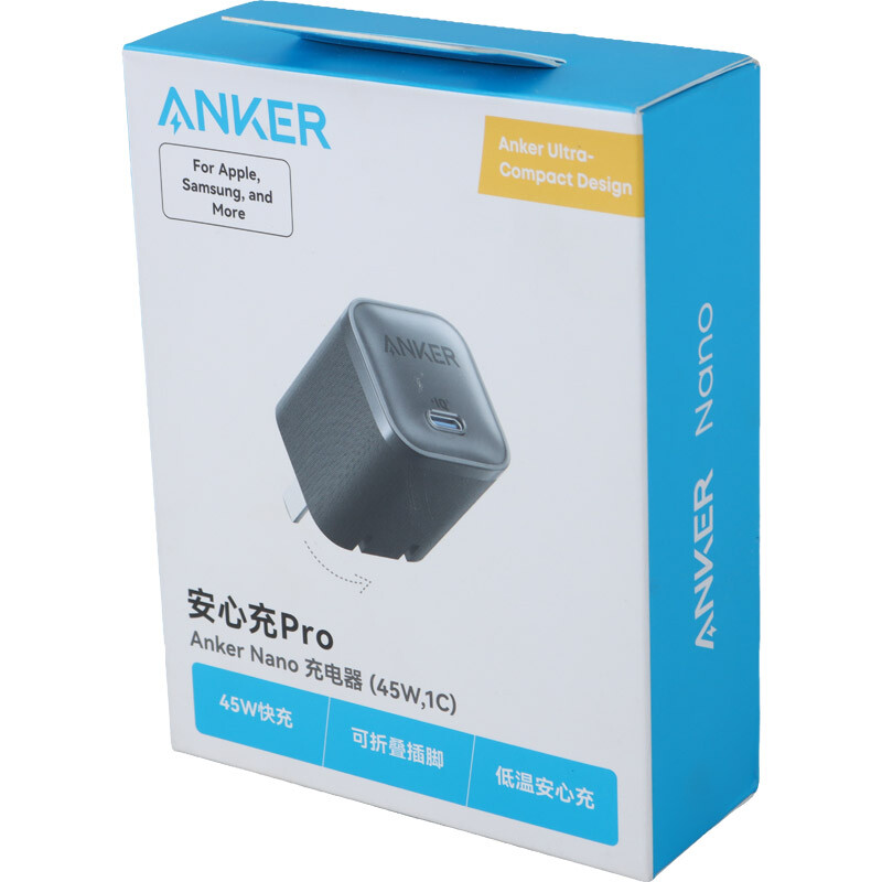 شارژر دیواری 45 وات انکر Nano A2692P21 PD 3A