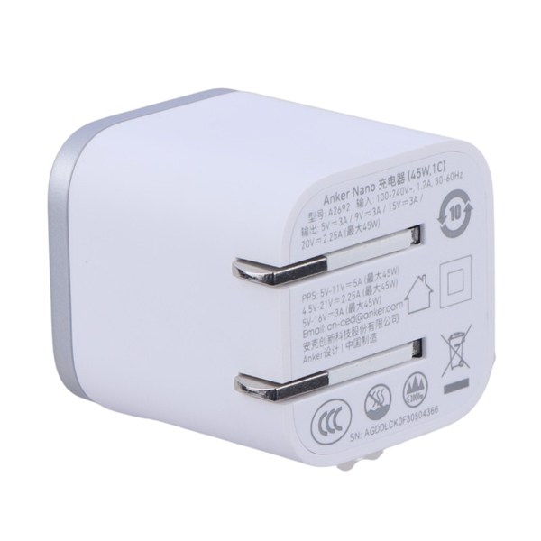شارژر دیواری 45 وات انکر Nano A2692P21 PD 3A