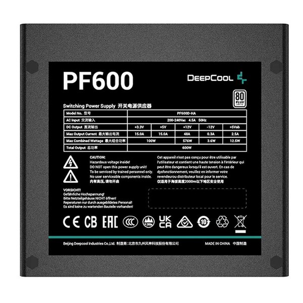 پاور 600 وات دیپ کول DeepCool PF600 White