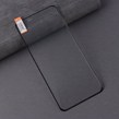 گلس فول چسب میتوبل شیائومی Xiaomi 13 Ultra