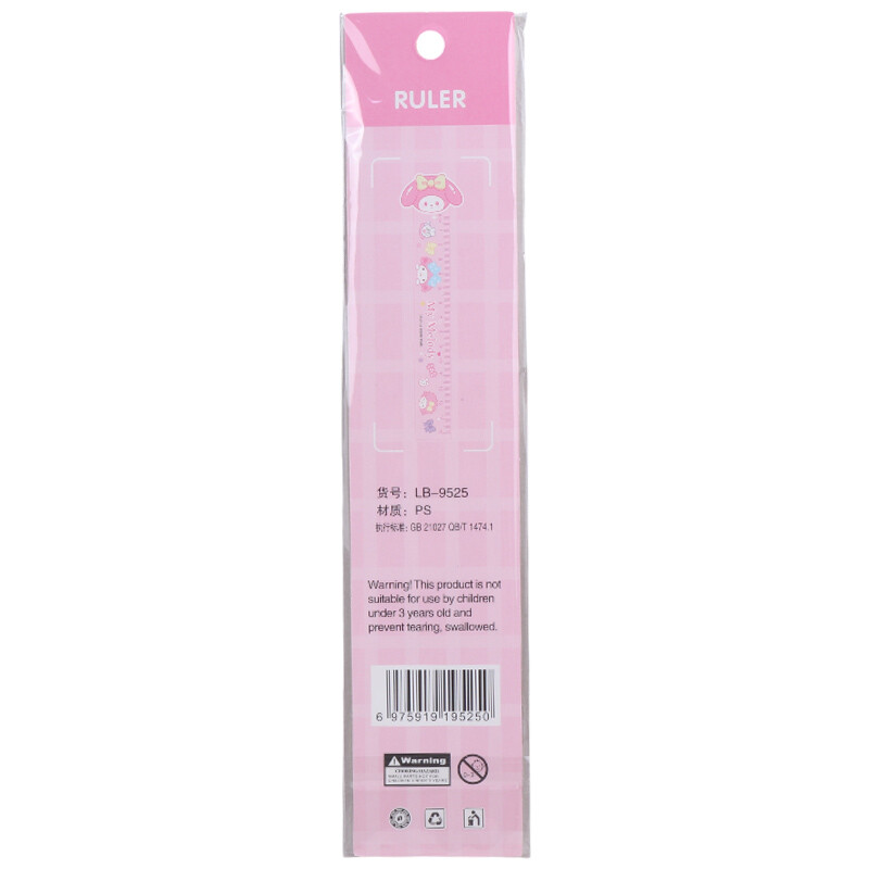 خط کش پلاستیکی طرح عروسکی LB-9525 15cm