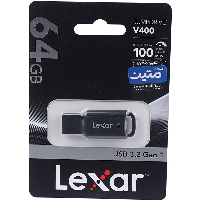 فلش 64 گیگ لکسار Lexar JumpDrive V400 USB3.2