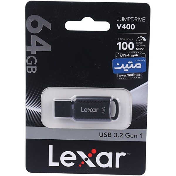 فلش 64 گیگ لکسار Lexar JumpDrive V400 USB3.2