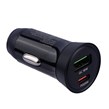شارژر فندکی 25 وات بیوا CC-30
