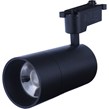 چراغ ریلی 50 وات پرشین لایت Black