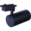 چراغ ریلی 50 وات پرشین لایت Black