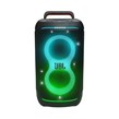 اسپیکر بی سیم JBL مدل PartyBox 520 - مشکی - (گارانتی 18 ماهه شرکتی)