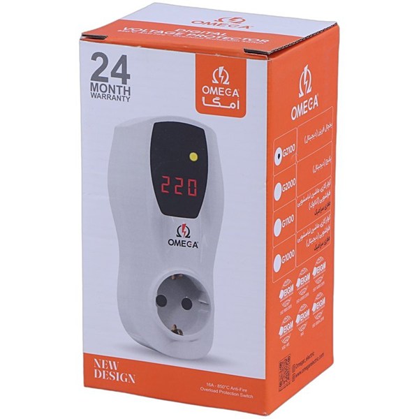 محافظ برق یخچال و فریزر دیجیتال ارت دار امگا G2100