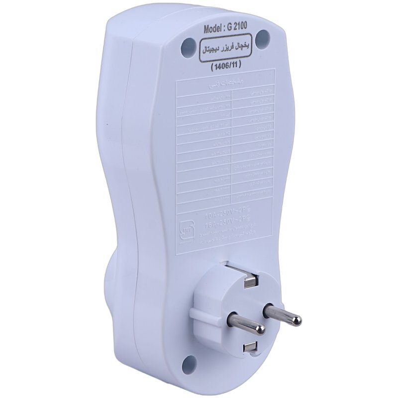محافظ برق یخچال و فریزر دیجیتال ارت دار امگا G2100