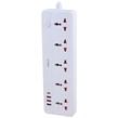 چند راهی 5 خانه هیسکا CH-5517EU با کابل 2 متری + شارژر USB و Type-C