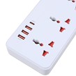 چند راهی 5 خانه هیسکا CH-5517EU با کابل 2 متری + شارژر USB و Type-C