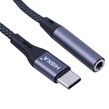 تبدیل Type-C به جک 3.5 میلی متری هیسکا W47