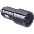 شارژر فندکی 45 وات هایکو استار CC32