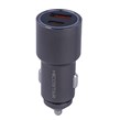 شارژر فندکی 45 وات هایکو استار CC32