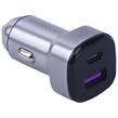 شارژر فندکی 30 وات هایکو استار CC33