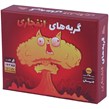 بازی فکری گربه های انفجاری فندقچه کد 010095
