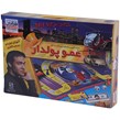 بازی فکری عمو پولدار فکرآوران کد 010224
