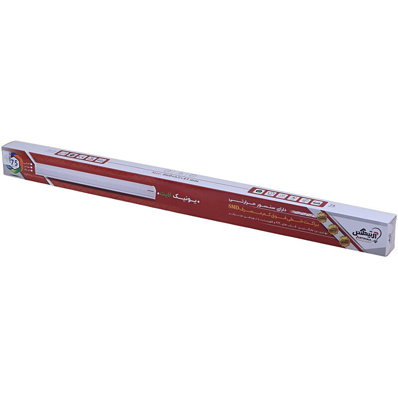 چراغ خطی روکار 86 سانتی متر 75 وات آرتیمکس Unique Light